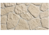 Sádrový obklad, ROH, ZE SÁDRY, RODOS 1, světlá, 130 - 300 x 150 - 200 mm, tloušťka 23-27 mm, 0.48 m2