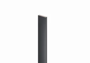 Lišta mezi lamely - GRAFIT (ANTRACIT), 30 x 6 x 2750 mm