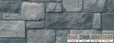 VZOREK - Kamenný obklad, Z BETONU, Hradní zeď Basalt, šedá, 60 - 400 x 150 - 160 mm, tloušťka 10 - 30 mm