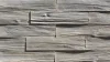 Betonový obklad, Z BETONU, TIMBER 3, středně šedá, 530 x 117 mm, tloušťka 12-28 mm, 0.43 m2