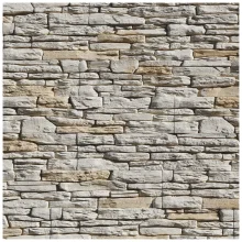 Kamenný obklad, Z BETONU, PORTO 1, béžová, 110 x 540 mm, tloušťka 19 - 30 mm, 0.36 m2