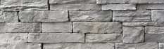 VZOREK - Kamenný obklad, Z BETONU, Lámaná skála Etna, šedá, 17 - 60 x 4 - 18 mm, tloušťka 20 - 50 mm
