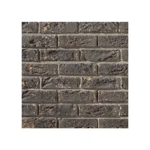 Cihlový obklad, Z BETONU, COUNTRY 743, šedá, 205 x 62 mm, tloušťka 14-17 mm, 1 m2