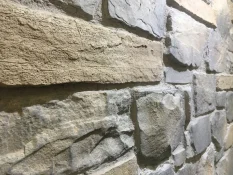 Kamenný obklad, Z BETÓNU, MIX Alpina, šedohnedá, 70 – 600 x 10 – 300 mm, hrúbka 10 – 60 mm, 0,75 m2 Kamenný obklad, Z BETÓNU, MIX Alpina, šedohnedá, 70 – 600 x 10 – 300 mm, hrúbka 10 – 60 mm, 0,75 m2