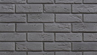 Cihlový obklad, Z BETONU, BOSTON 1 - grey, tmavě šedá, 222 x 73 mm, tloušťka 8-21 mm, 0.52 m2