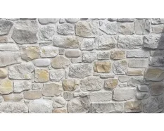 Kamenný obklad, Z BETONU, MIX Carrara, světle šedá, 150 – 500 x 100 – 300 mm, tloušťka 20 - 60 mm, 1 m2