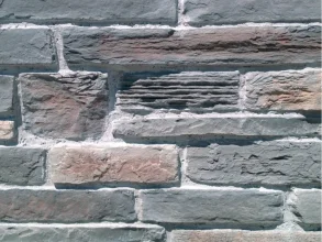 Kamenný obklad, Z BETÓNU, Mix Tirol, sivá, 170 – 600 x 40 – 300 mm, hrúbka 20 – 50 mm, 0,5 m2