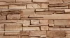 Betonový obklad, Z BETONU, GRENADA 6 - rose, hnědá, 550 x 117 mm, tloušťka 22-38 mm, 0.32 m2