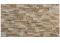 Sadrový obklad, ZO SADRY, ISTRIA 1, hnedá, 200 - 340 x 93 mm, hrúbka 12-24 mm, 0.51 m2