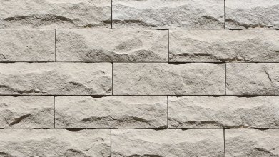Betonový obklad, Z BETONU, AMSTERDAM 1 - BEIGE, šedá, 76 x 260 mm, tloušťka 9-25 mm, 0.59 m2