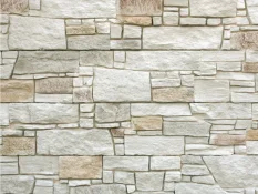 Kamenný obklad, Z BETONU, Castelo Alicante, krémová, 200 x 500 mm, tloušťka 20 - 50 mm, 0.65 m2