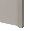 Designový obkladový panel JAPANDI (MDF), PÍSKOVĚ BÉŽOVÁ, 24 x 300 x 2750 mm (0,825 m2)