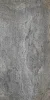 Kamenná dyha - Silver Shine, 1220 x 610 x 3 mm