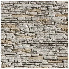Kamenný obklad, Z BETONU, PORTO 1, béžová, 110 x 540 mm, tloušťka 19 - 30 mm, 0.36 m2