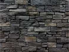 Kamenný obklad, Z BETONU, Castelo Tatran, tmavě šedá, 200 x 500 mm, tloušťka 20 - 50 mm, 0.65 m2