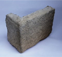 Screenshot 2019 02 08 Kamenný roh WILDSTONE Štípaný pískovec Capela Kamenné obklady VIPSTONE CZ(1)