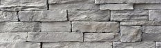 VZOREK - Kamenný obklad, Z BETONU, Lámaná skála Etna, šedá, 17 - 60 x 4 - 18 mm, tloušťka 20 - 50 mm