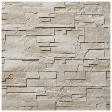 Kamenný obklad, ZE SÁDRY, MERAPI 1, béžová, 100 x 200, 340 mm, tloušťka 8 - 21 mm, 0.49 m2