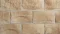Betonový obklad, Z BETONU, ROMA 1, hnědá, 160 x 285 mm, tloušťka 16-27 mm, 0.75 m2