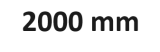 2000 mm