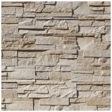 Kamenný obklad, Z BETONU, ABRA 1,  béžová, 92 x 200 - 330 mm, tloušťka 10 - 22 mm, 0.49 m2