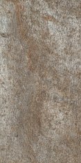 Kamenná dýha - Silver Shine Gold, 1220 x 610 x 3 mm