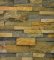 IL ROCK  PANELS KONCOVÝ OBKLAD OCHRE