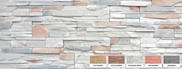 Kamenný obklad, Z BETÓNU, Slanec Blend Cream, krémová, 200, 300, 500 x 100 mm, hrúbka 10 - 28 mm, 0.5 m2