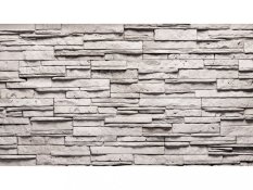 Betonový obklad, Z BETONU, KENYA 1, hnědošedá, 533 x 120 mm, tloušťka 16-33 mm, 0.40 m2