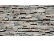 Betonový obklad, Z BETONU, GRENADA 4 - volcanic, šedá, 550 x 117 mm, tloušťka 22-38 mm, 0.32 m2