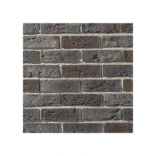 Cihlový obklad, Z BETONU, COUNTRY 742, šedohnědá, 205 x 62 mm, tloušťka 14-17 mm, 1 m2