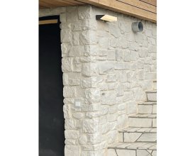 Kamenný obklad, ROH, Z BETONU, MIX Carrara, světle šedá, 140 – 450 x 80 – 150 mm, tloušťka 20 - 60 mm, 2 bm