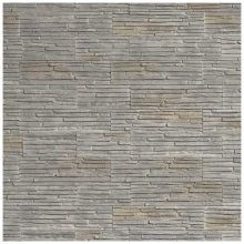 Kamenný obklad, Z BETONU, NEBIA 1, šedá, 90 x 200, 340 mm, tloušťka 10 - 20 mm, 0.44 m2