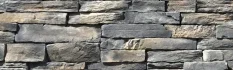 Kamenný obklad, Z BETÓNU, Lámaná skala Ventura, sivá, 17 - 60 x 4 - 18 mm, hrúbka 20 - 50 mm, 0.5 m2