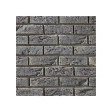 Cihlový obklad, Z BETONU, COUNTRY 740, šedá, 205 x 62 mm, tloušťka 14-17 mm, 1 m2