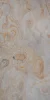Kamenná dýha - Seul White , 1220 x 610 x 3 mm