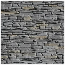 Kamenný obklad, Z BETONU, PORTO 2, tmavě šedá, 110 x 540 mm, tloušťka 19 - 30 mm, 0.36 m2