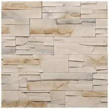 Kamenný obklad, Z BETONU, ARCTIC 1, béžová, 93 x 200 - 340 mm, tloušťka 8 - 23 mm, 0.49 m2