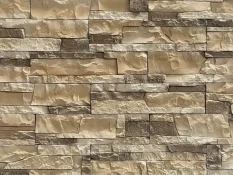 Rohový obklad - LÁMANÝ MRAMOR ARIZONA