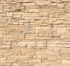 Kamenný obklad, Z BETONU, Ornel REFIDO, světle hnědá, 0.40m2