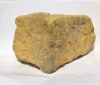 Screenshot 2019 02 08 Kamenný roh WILDSTONE Limestone Opuka Kamenné obklady VIPSTONE CZ