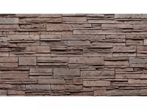 Betonový obklad, Z BETONU, KENYA 2, středně hnědá, 533 x 120 mm, tloušťka 16-33 mm, 0.40 m2