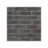 Cihlový obklad, Z BETONU, COUNTRY 741, tmavě šedá, 205 x 62 mm, tloušťka 14-17 mm, 1 m2