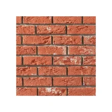 Cihlový obklad, Z BETONU, COUNTRY 710, červená, 205 x 62 mm, tloušťka 14-17 mm, 1 m2