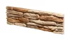 Betónový obklad, Z BETÓNU, CALIFORNIA 1 - desert, hnedá, 150 x 550 mm, hrúbka 12-33 mm, 0.5 m2