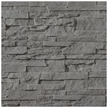 Betonový obklad, Z BETONU, NEPAL 4, šedá, tloušťka 12-24 mm, 0.46 m2