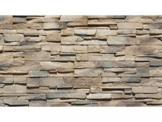 Betonový obklad, Z BETONU, GRENADA 3 - mocca, hnědá, 550 x 117 mm, tloušťka 22-38 mm, 0.32 m2