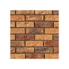 Cihlový obklad, ROH, Z BETONU, COUNTRY 715, oranžovohnědá, 80 - 190 x 62 mm, tloušťka 14-17 mm, 0.48 m2