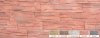 Screenshot 2019 01 15 Katalog Kamenné obklady Slanec Wild Stone(3)