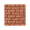 Cihlový obklad, Z BETONU, COUNTRY 711, červená, 205 x 62 mm, tloušťka 14-17 mm, 1 m2